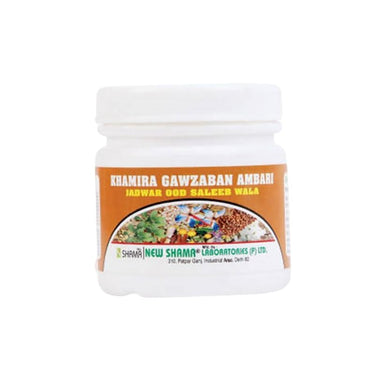 new-shama-khamira-gawzaban-ambari-jadwar-ood-saleeb-wal
